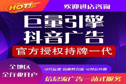 SEM优化实战：精准定位，提升广告转化